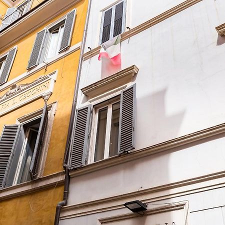 Trevi Fountain - Romedreamhome 외부 사진